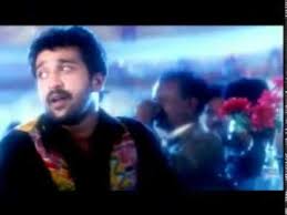 Ilavenil Idhu