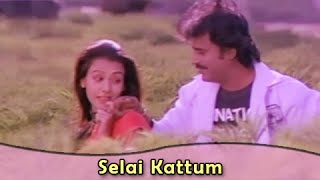 Selai Kattum Pennukkoru