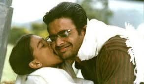 Oru Deivam Thantha Poove (Male)