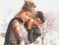 Penn Oruthi