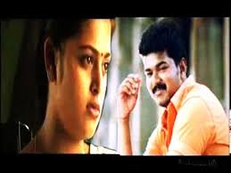 Santhosam Santhosam