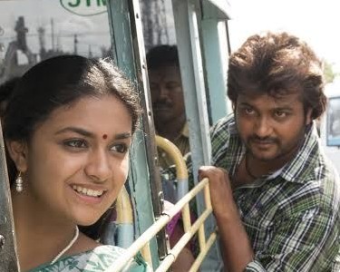 Paambhu Sattai