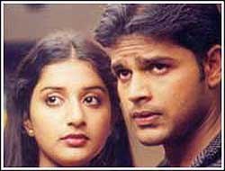 Vaanathu Poochi