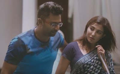 Vaa Jannal