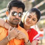 Vaadi Kutti Lady
