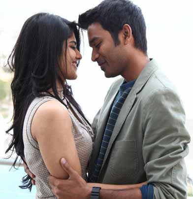 Maru Vaarthai Pesathey
