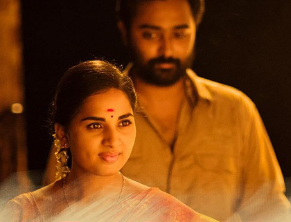 Netri Kungumam