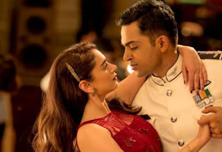 Tango Kelaayo