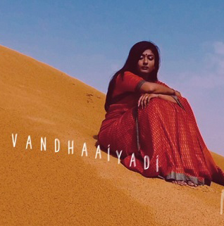 Yaadhumaagi Nindraayadi