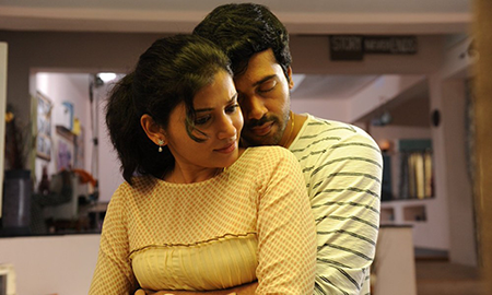 Engae Ponnai
