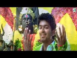 Aadungada Enna Suthi