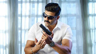 Mugam Theriyaa