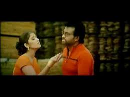 Kichu Kichu Tha