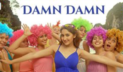 Vanamagan