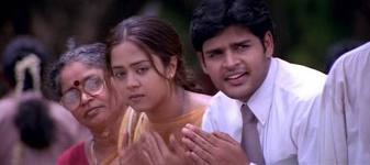 Oru Paarvai Paar