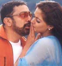 Sakalakala Vallavane