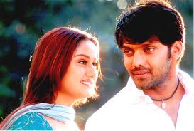 Kadhal Enbathu