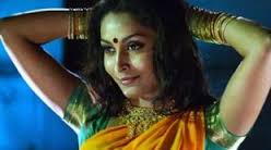 Kaththazha Kannaala