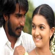 Lesa Parakuthu