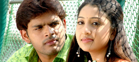 Pani Vizhum Kaalam