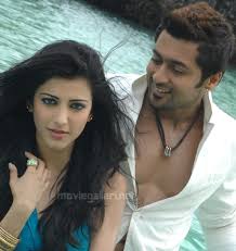Mun Anthi Charal