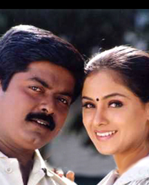 Poosu Manjal