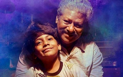 Vaanam
