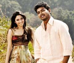 Vanga Kadal Ellai