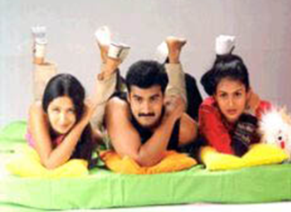 En kadhal