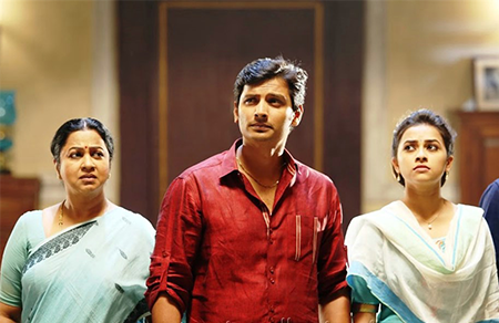 Sangili Bungili Kadhava Thorae Title