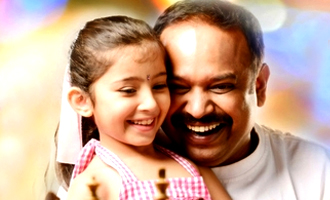 Aazhi Alai