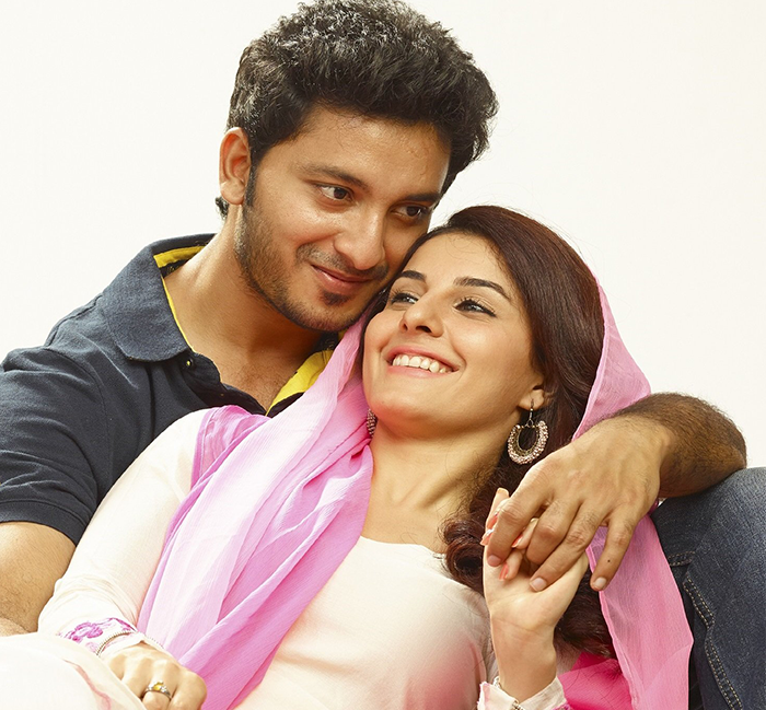 Yen Nenjam Sidharudhu