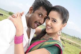Ichu Ichunnu Icchu Kodu