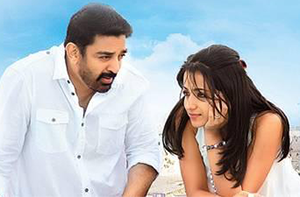 Manmadan Ambu
