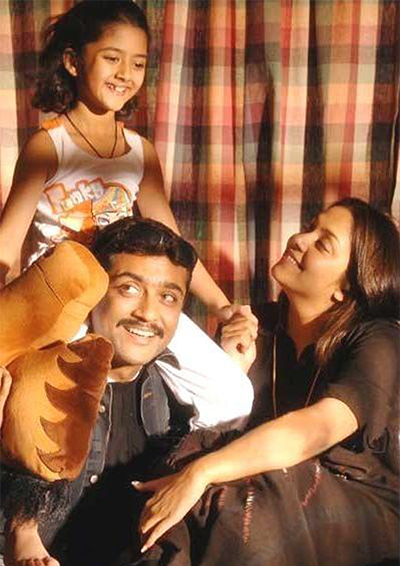 Jillendru Oru Kaadhal