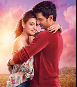 Un Kaadhal Irundhal Podhum