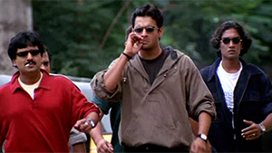 Minnale