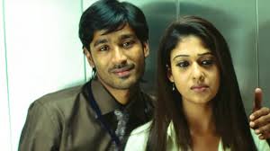 Yaaradi Nee Mohini