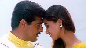 Unnai Kodu Ennai Tharuven