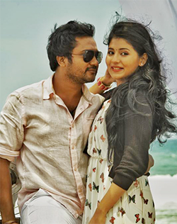 Siru Nadai