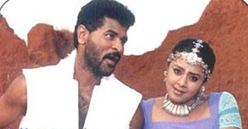 Adada Nadandhu Varaa