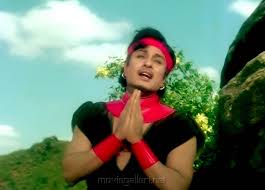 Amma Endraal Anbu
