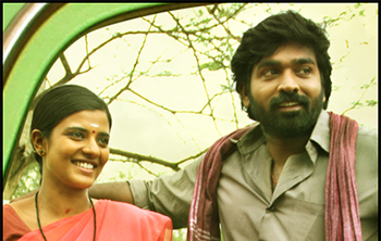 Enakkaaga Poranthaye