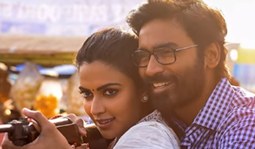 Iraivanai Thandha Iraiviye