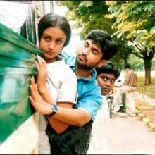 Idhu Porkalama