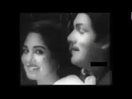 Kaatu Rani