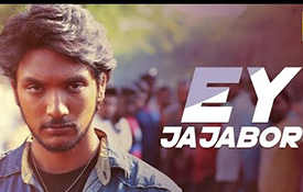 Ey Jajabor