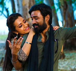 Sirukki Vaasam