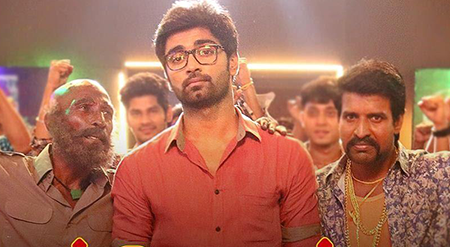Thambi Cuttingu