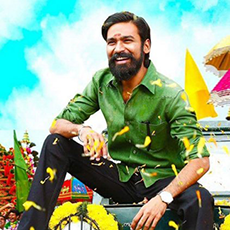 Kodi